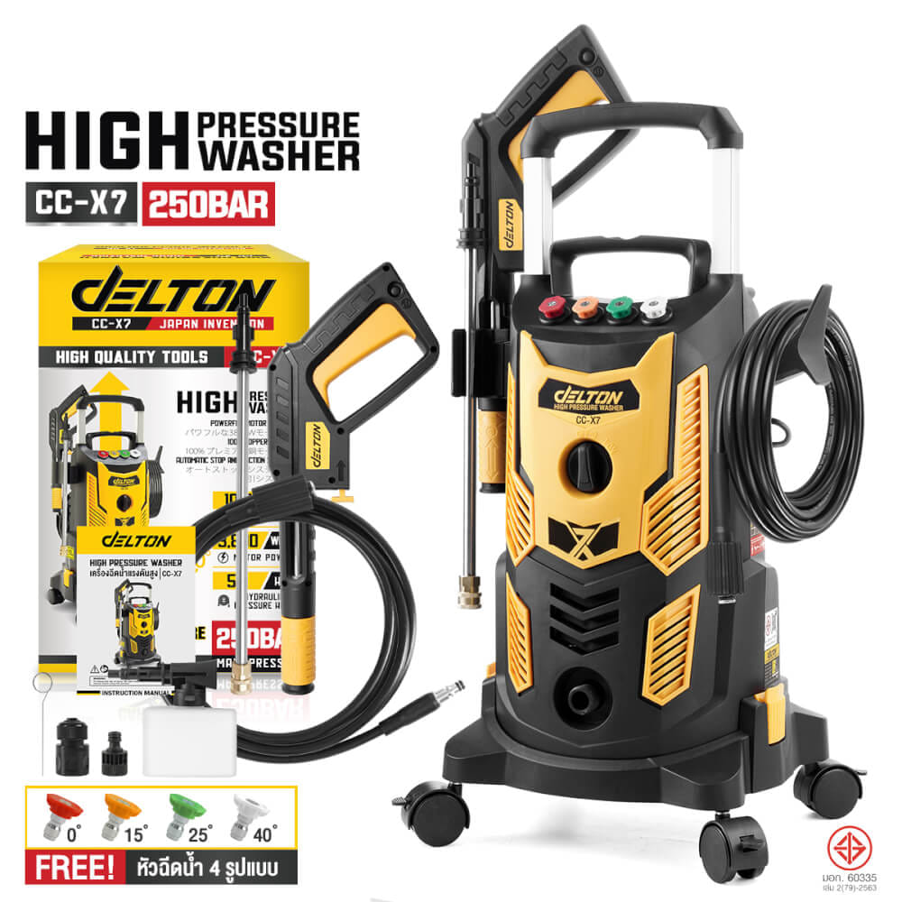 เครื่องฉีดน้ำแรงดันสูง DELTON รุ่น CC-X7 250 บาร์ 3800 วัตต์_10